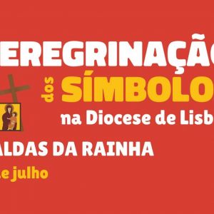 Símbolos da Jornada Mundial da Juventude nas Caldas da Rainha | 3 de Julho